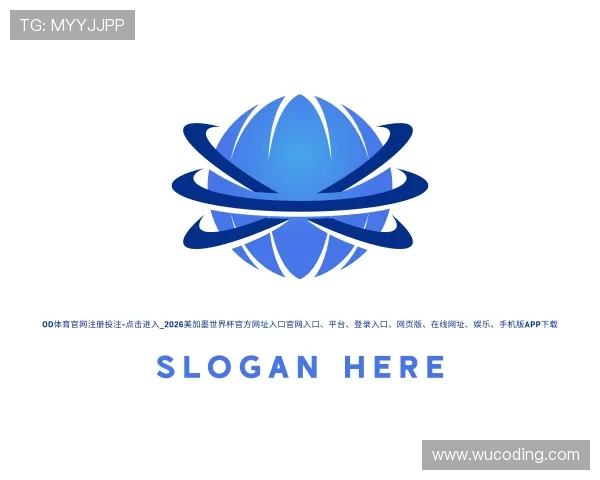 关于OD体育OD SPORTS